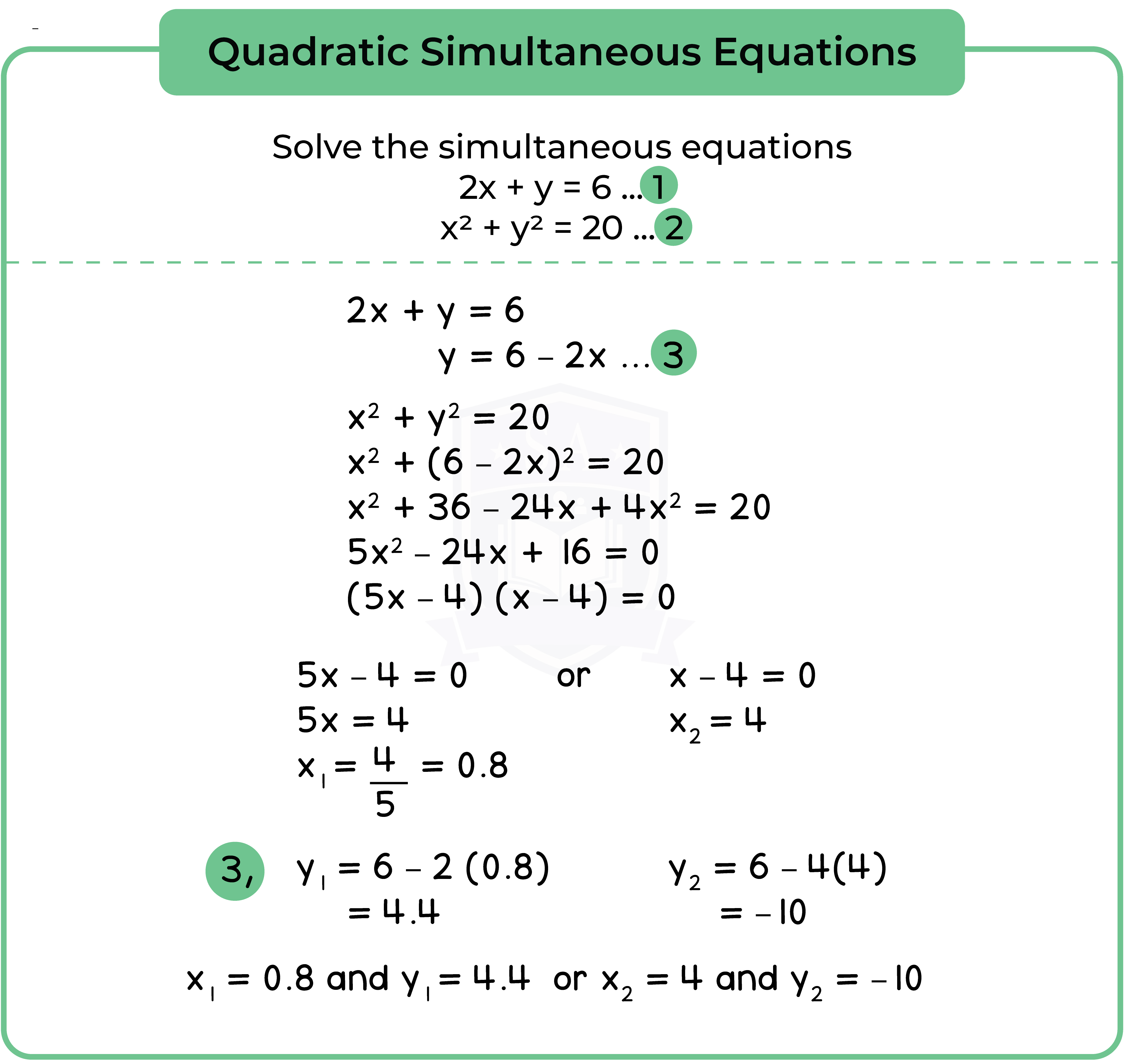 edexcel_igcse_mathematics a_topic 18_quadratic equations_009_Quadratic Simultaneous Equation